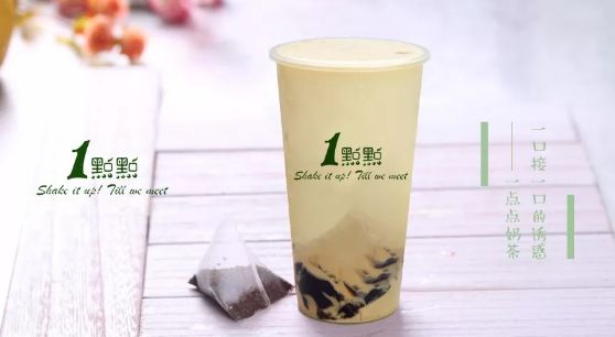 一点点奶茶“加盟区域”有更新吗?看总部公告!