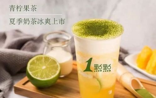 一点点奶茶“加盟区域”有更新吗?看总部公告!