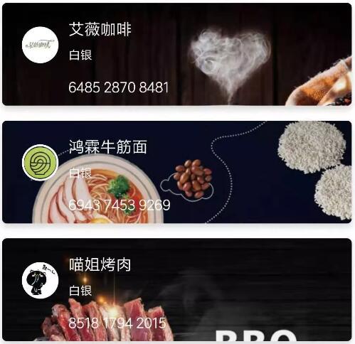 来看看这11条营销之路那一条适合您