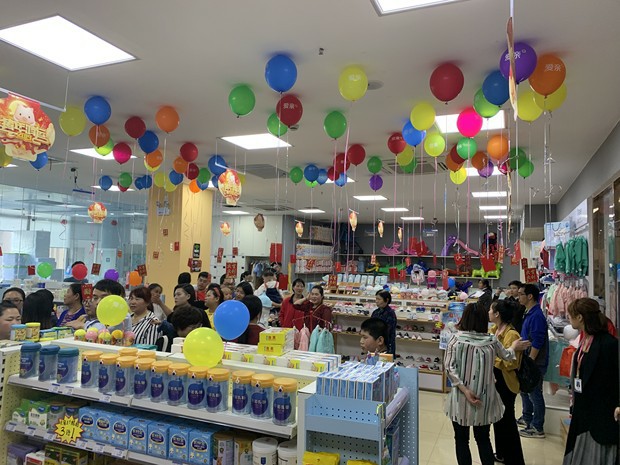 爱亲母婴培训实用教你开店卖什么赚钱