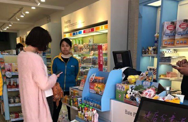 加盟爱亲店需要多少钱 收益稳定