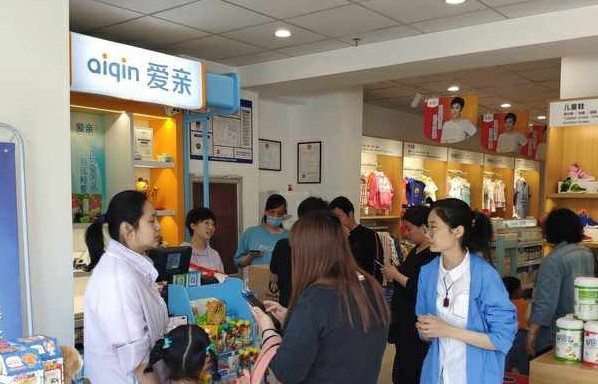 对爱亲母婴的评价开店需要多少钱