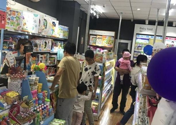 加盟爱亲店需要多少钱教你创造更好收益