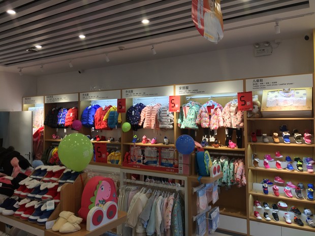 爱亲母婴怎么样一年能赚多少钱
