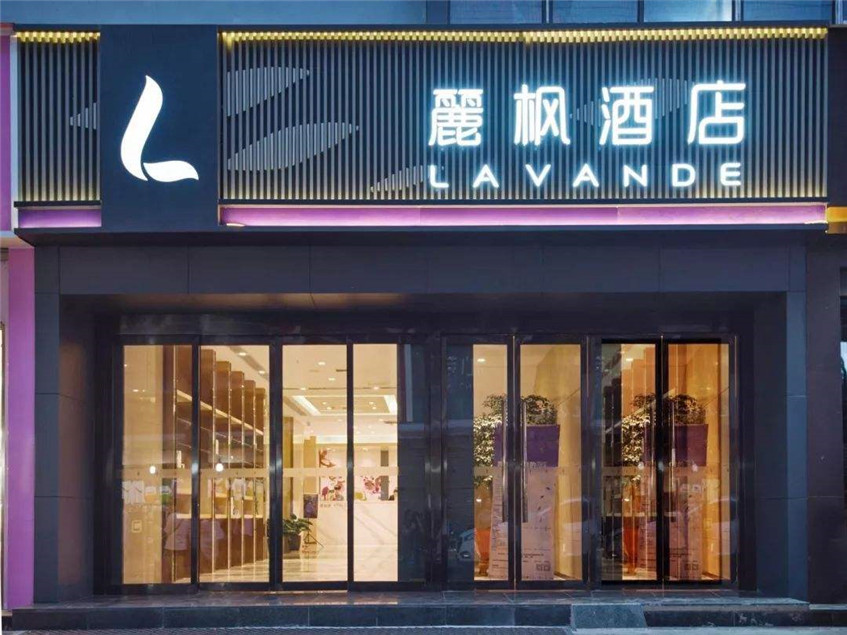 酒店加盟:为什么那么多人选择投资酒店?