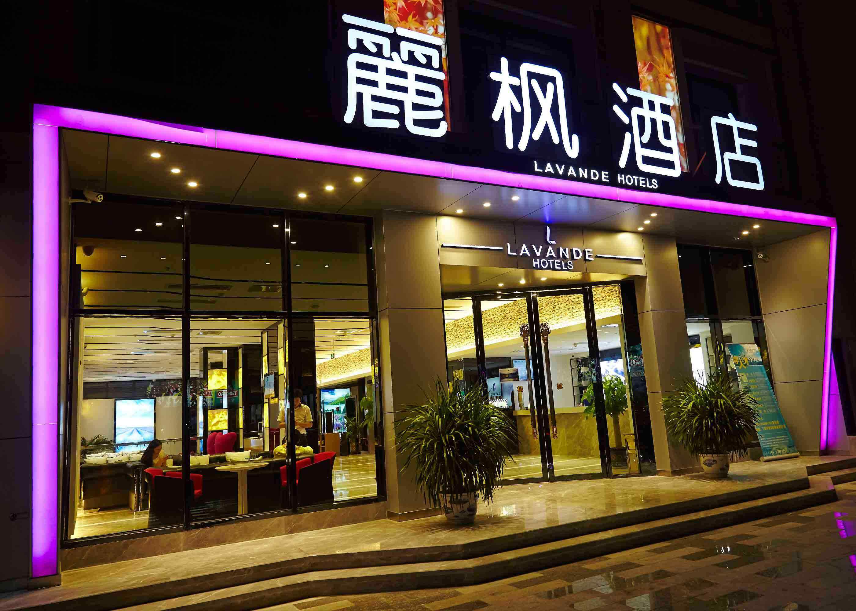 酒店加盟:为什么那么多人选择投资酒店?