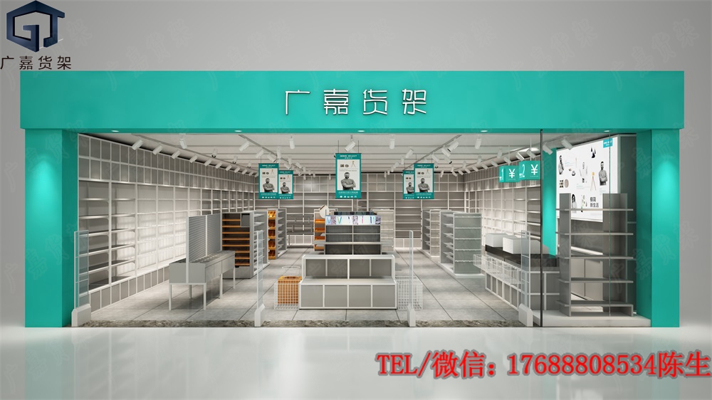 整店合作效果图2