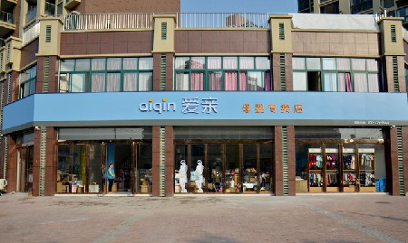 图片 (1).jpg