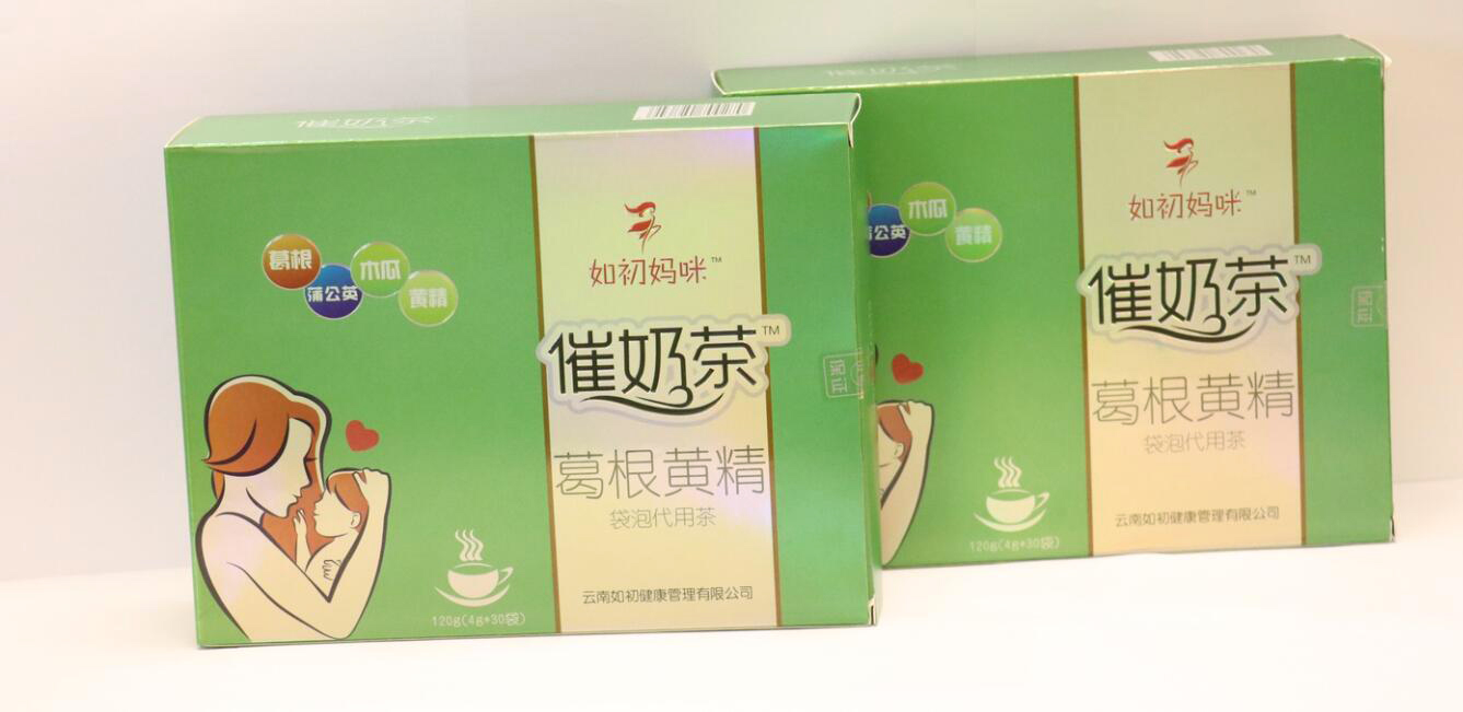 如初妈咪催奶茶功效