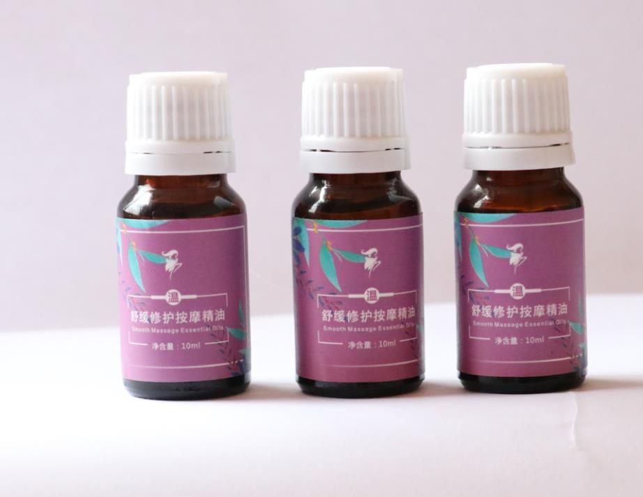 如初妈咪舒缓修护按摩精油价格