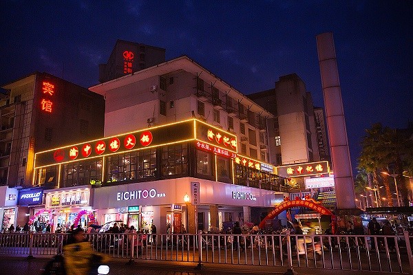 重庆火锅加盟哪家实力强，这家堪称重庆火锅界“标杆”