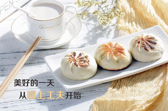 广州早餐店加盟有哪些条件及流程