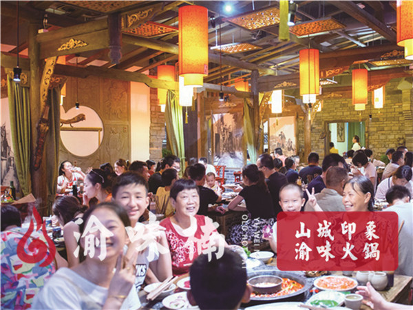 开火锅店失败案例，老餐饮人的精心分析！