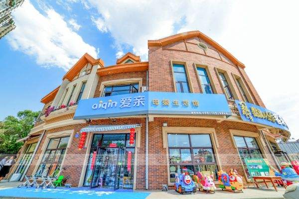 我想开个母婴店怎样加盟