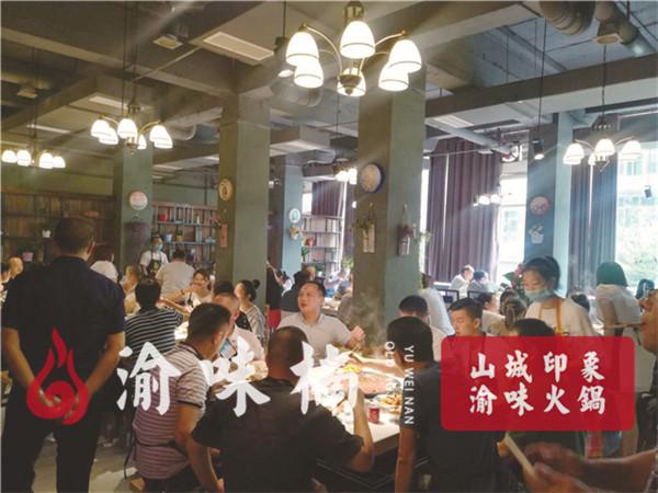 重庆***正宗的火锅加盟店？当地人心尖尖上的美食