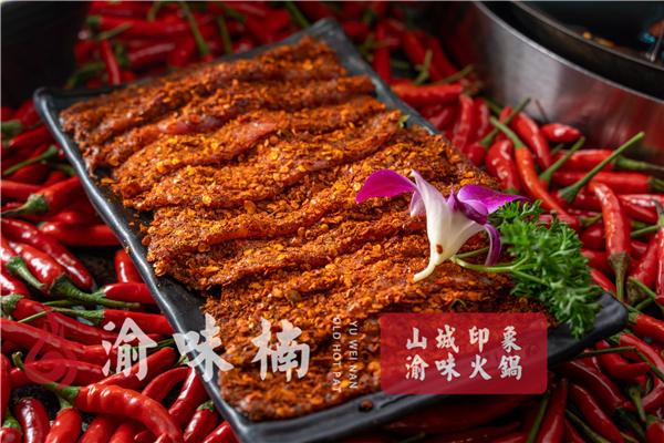 重庆***正宗的火锅加盟店？当地人心尖尖上的美食