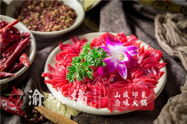 重庆***正宗的火锅加盟店？当地人心尖尖上的美食
