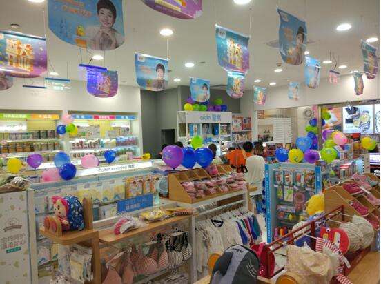 开一间母婴店多少钱