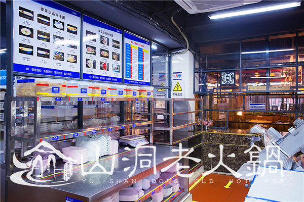 开一家重庆火锅店选择哪个品牌强？好口碑，盈利无极限！