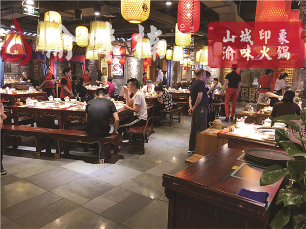 重庆火锅店加盟排名哪个好？这家生意好到爆