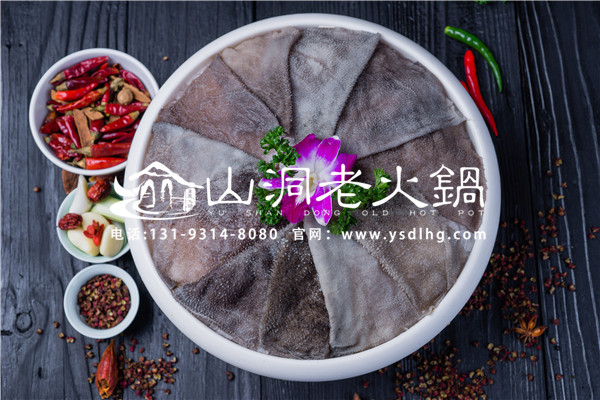 重庆老火锅加盟哪家生意红火，选对品牌很重要！