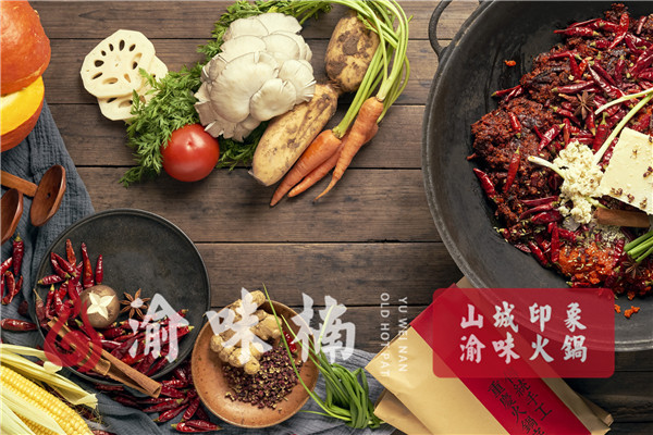 重庆火锅加盟要多少钱？小投资，高回报