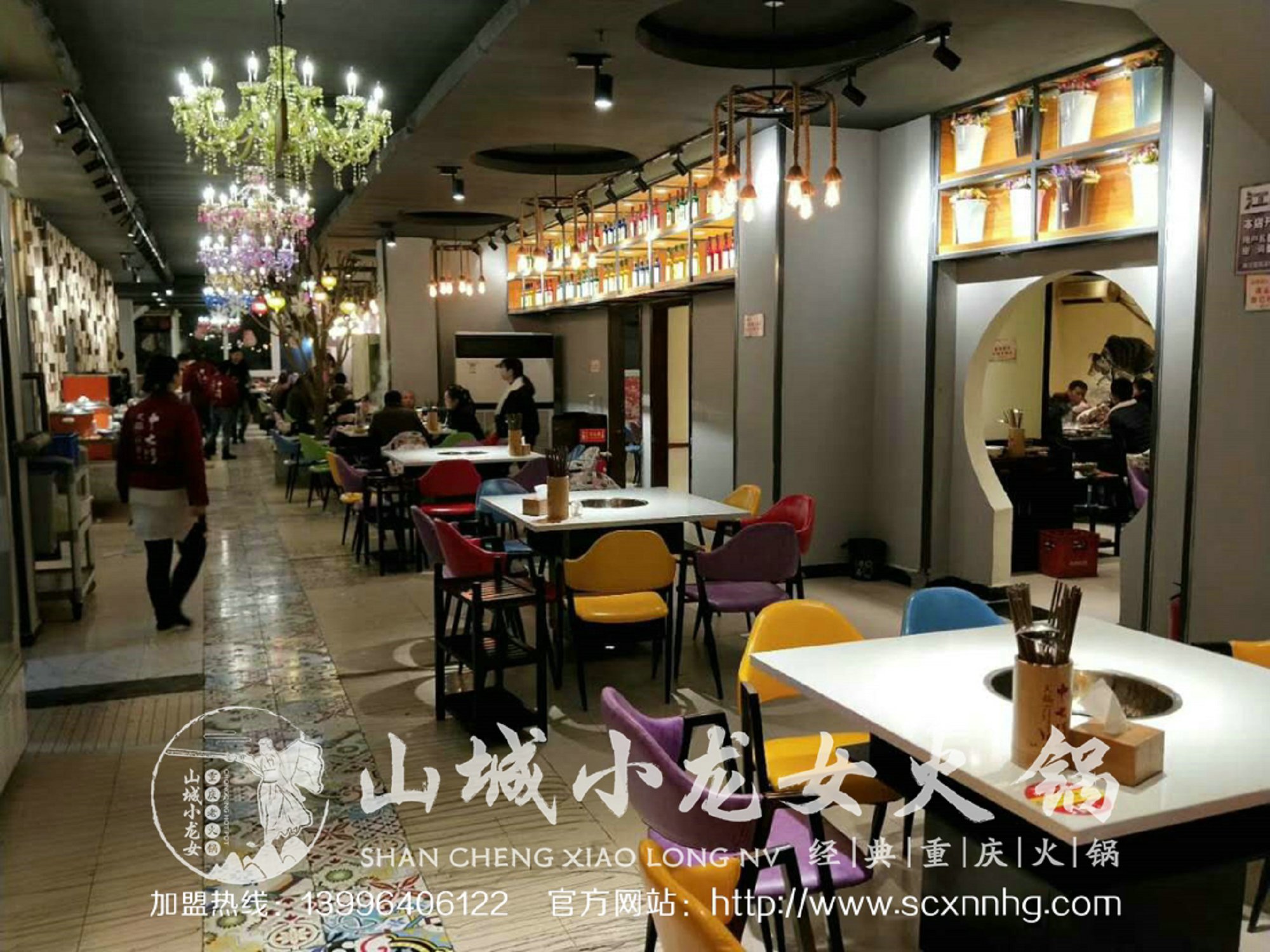 重庆火锅加盟哪家强？这家品牌实力，让创业者无法置疑