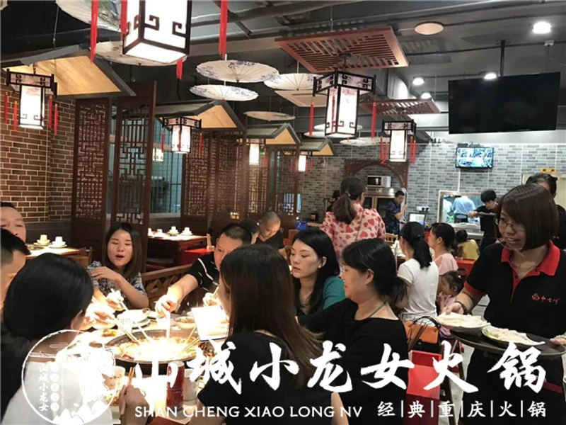加盟重庆火锅多少钱？创业者拥有30万，能开启店面吗？