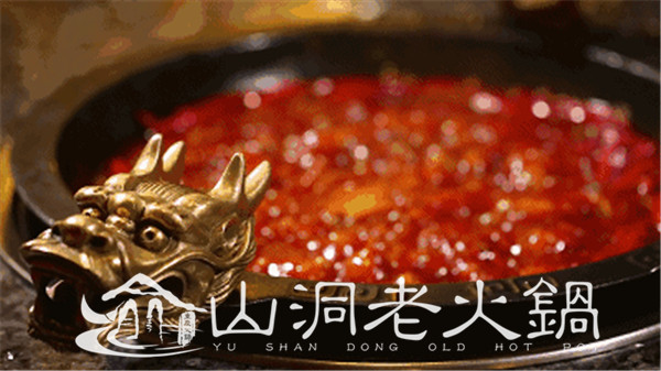 重庆火锅加盟要多少钱？每一分钱都要用到实处！