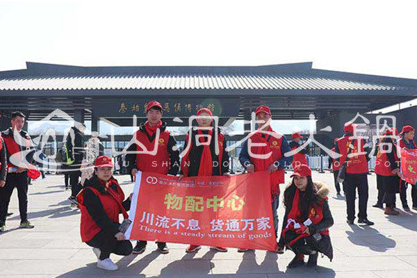 重庆正宗火锅加盟哪家好？它常年雄踞排行榜！