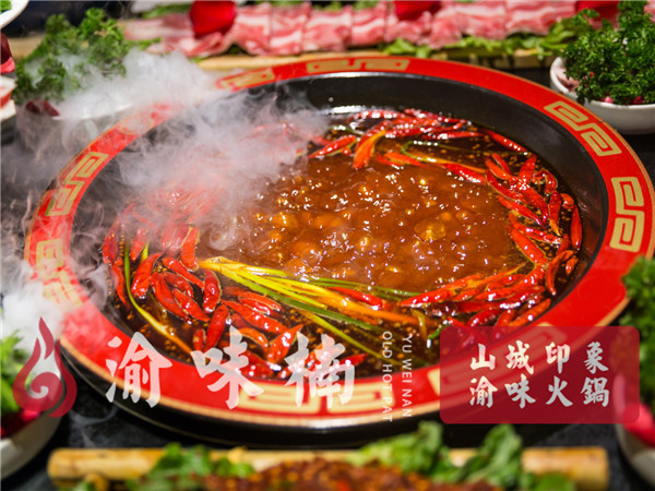 重庆本地人喜欢的火锅？这家是正宗老味道