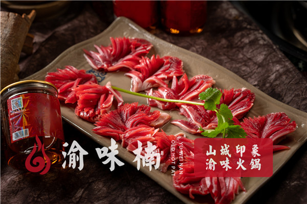 重庆本地人喜欢的火锅？这家是正宗老味道