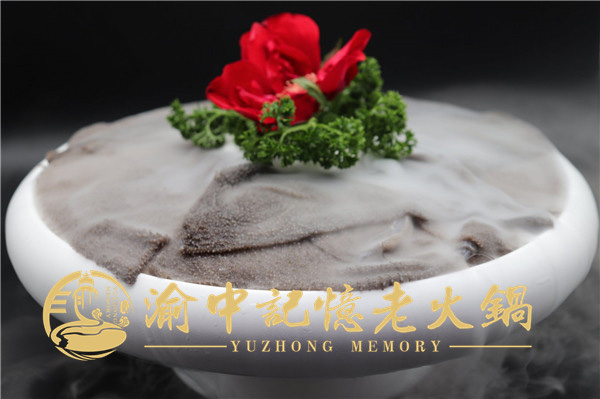 **毛肚