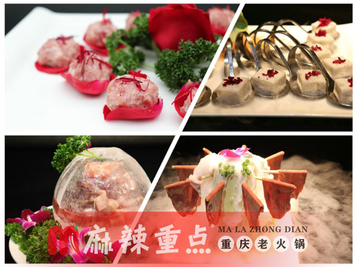重庆火锅连锁加盟哪家好？重庆火锅连锁加盟品牌哪个实力更强？