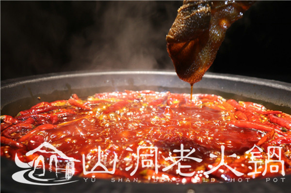 特色火锅加盟店哪家好？这家品牌扶持力度强！