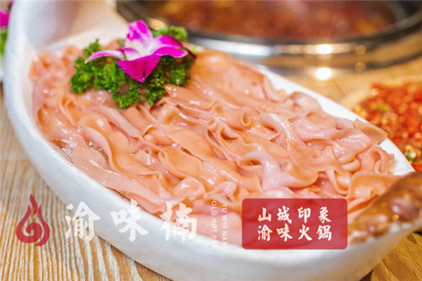 重庆老火锅哪家***好吃？渝味楠老火锅征服你的味蕾
