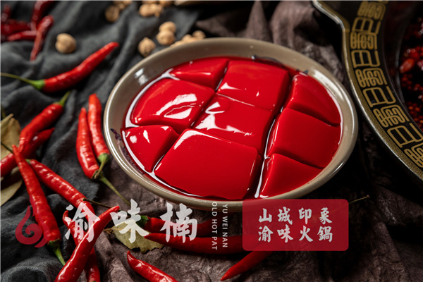 重庆老火锅哪家***好吃？渝味楠老火锅征服你的味蕾