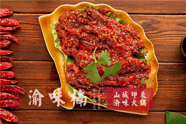 重庆火锅哪家***？渝味楠老火锅正宗老味道