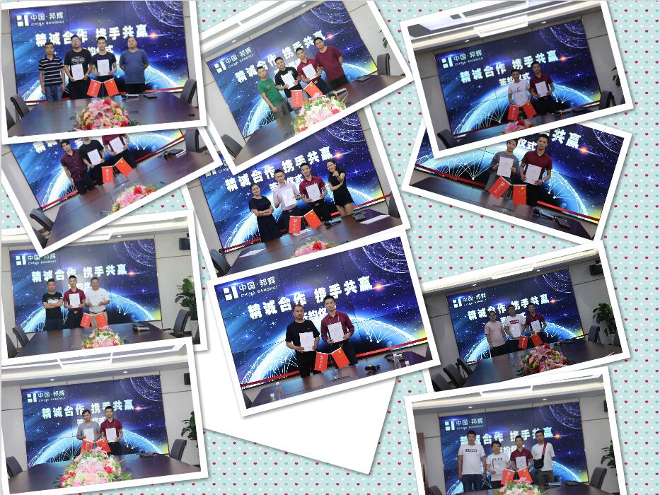 重庆火锅加盟哪家好？这家店让400多位加盟商成功致富