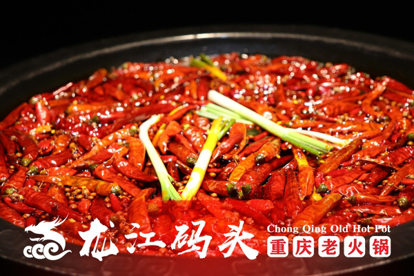 四川火锅加盟哪家好？如何提高门店竞争力