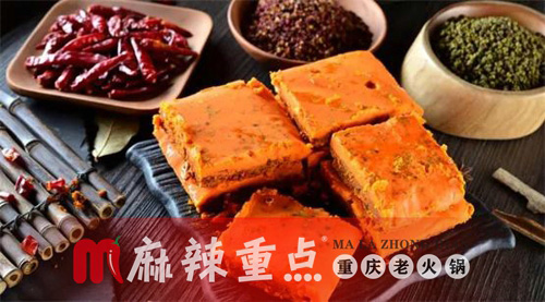 重庆特色火锅加盟哪家好？麻辣重点老火锅六大成功秘诀