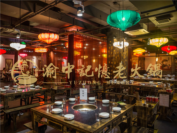 开一家重庆火锅店多少钱？小成本，高收益是看的见的