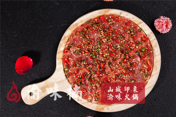 火锅加盟店需要多少钱？这为您节省20%的费用