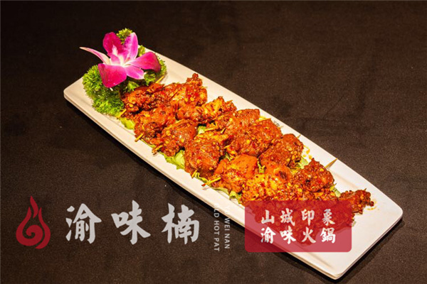 重庆火锅哪家***正宗？这家老品牌名气颇高