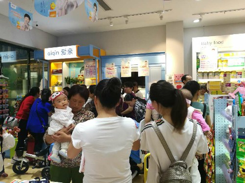 开一家母婴店要投资多少钱？
