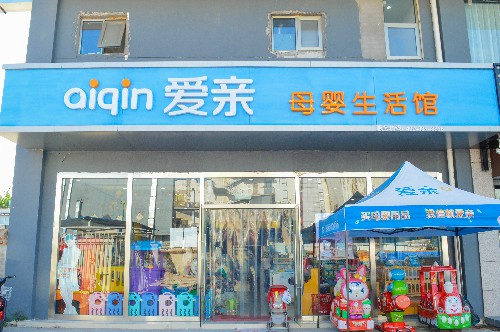 母婴店进货渠道有哪些六大技巧
