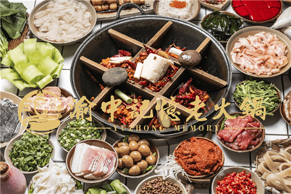重庆火锅店加盟什么好？同行业中独具优势