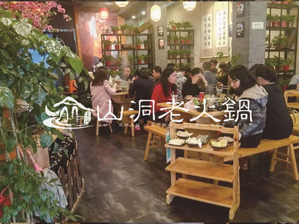 开一家火锅店大概多少钱？这家店有机会免费加盟！