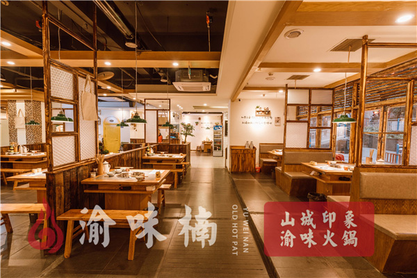 开一家重庆火锅店需要多少钱？这几项基本费用需谨记
