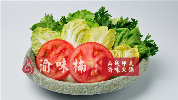 四川哪家火锅正宗？这家老火锅诱惑你的味蕾